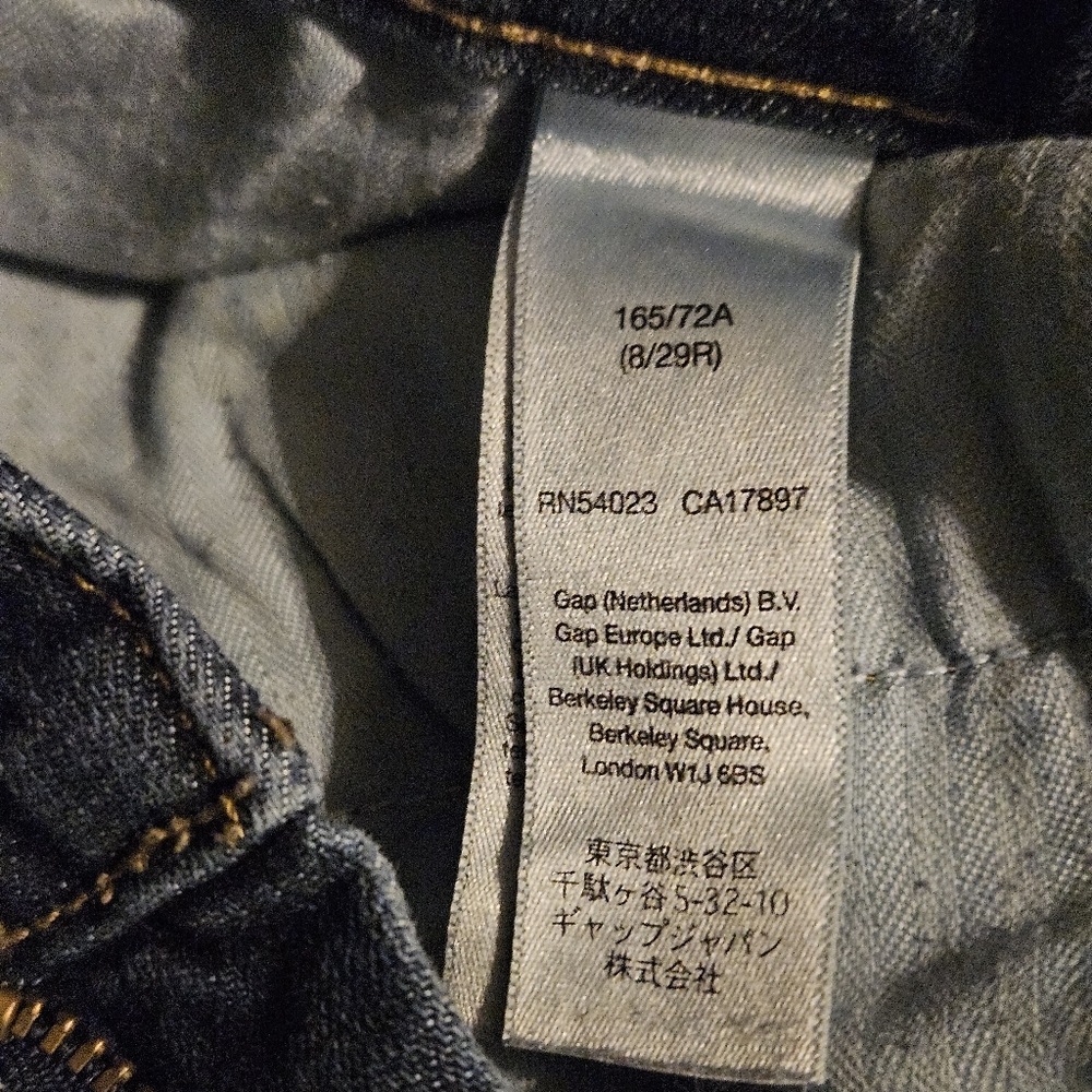 GAP Womens Blue Denim  Capris